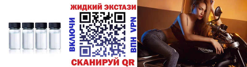 блэк спрут как войти  где продают наркотики  Оханск  Бутират буратино 