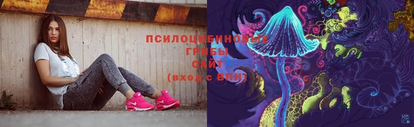 мескалин Алзамай
