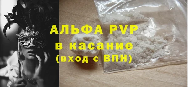 кокс Алексеевка