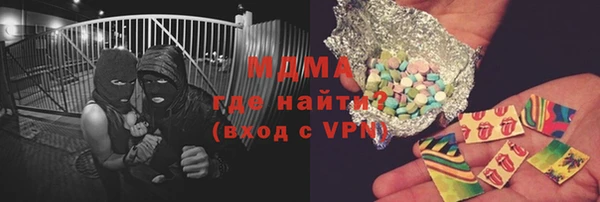 мескалин Алзамай