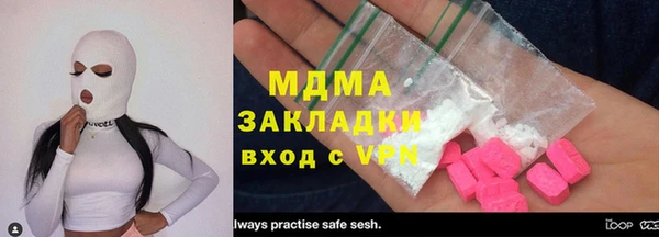 мескалин Алзамай