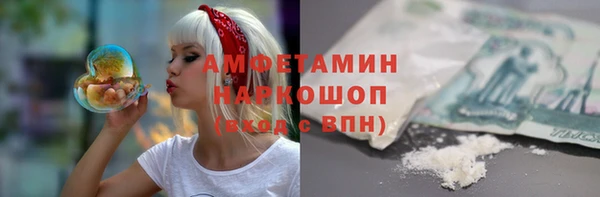 кокс Алексеевка