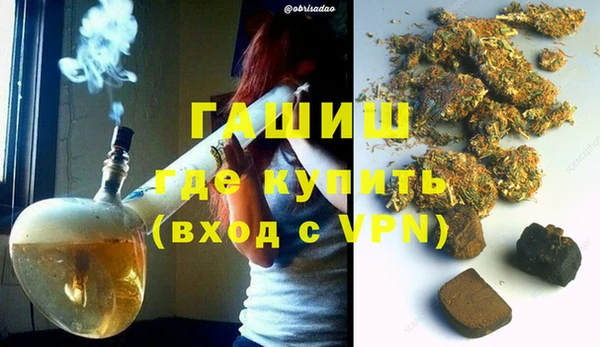 кокс Алексеевка