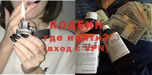 мескалин Алзамай