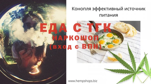 кокаин VHQ Нязепетровск