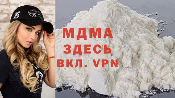 кокс Алексеевка