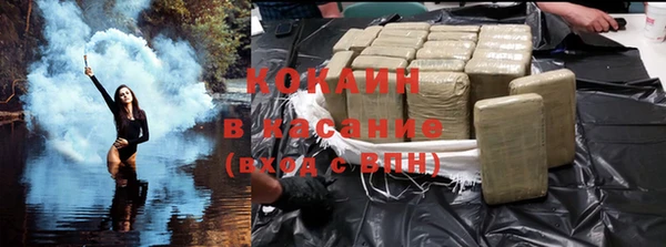 MDMA Алексин