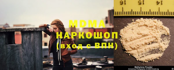 мескалин Алзамай