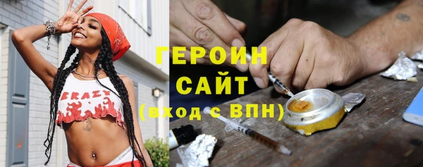 MDMA Алексин