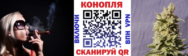 МАРИХУАНА VHQ  Оханск 